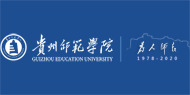 Guizhou Education University